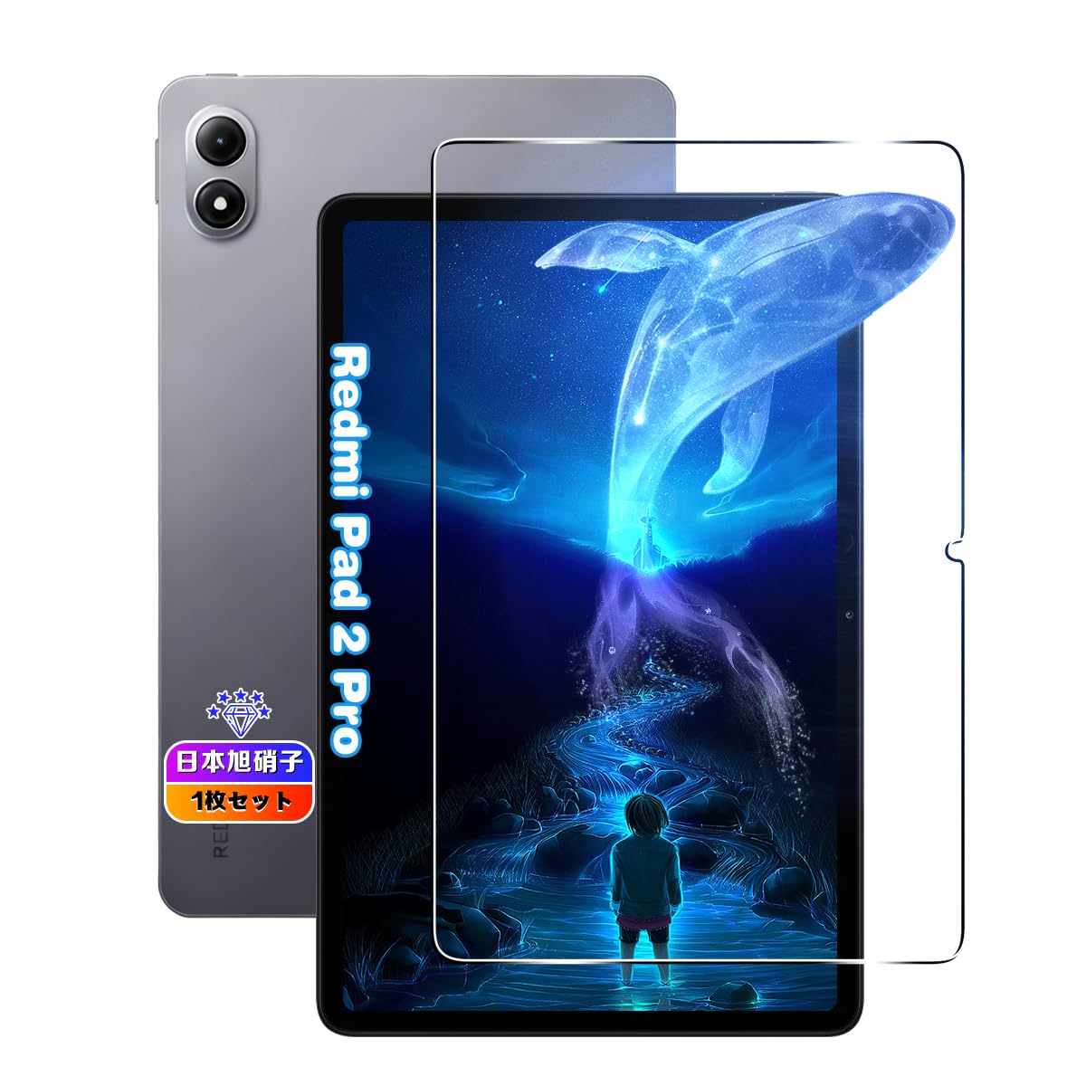 Amazon.co.jp: 対応 Redmi Pad 2 Pro / xiaomi POCO Pad M1 フィルム